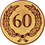 Вкладыш d-50 мм Юбилей 60 лет А141