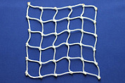 Сетка заградительная, яч. 40 × 40 мм, d- 1,8 мм белая узловая
