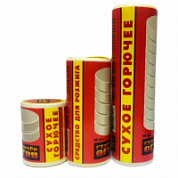Сухое горючее 80 гр.( 5таб по 16гр) 