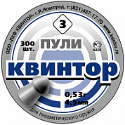 Пуля п/м Квинтор №3, 4,5 мм  (300 шт) оживальная головка