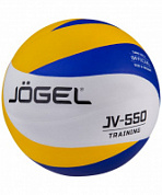 Мяч волейбольный JOGEL JV-550