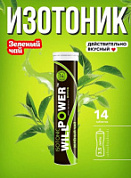 Изотоник WillPower Зелёный чай 14 шипучих таблеток