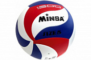 Мяч в/б Minsa 1500 PU 275 гр (Бело-сине-красный)