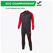 Костюм спорт мужской JOMA ECO CHAMPIONSHIP 102751.106