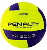 Мяч волейбольный PENALTY BOLA VOLEI VP 5000X р.5, ПУ, термосш.