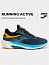 Кроссовки беговые JOMA  ACTIVE RACTIW2517 нефть/оранжевый