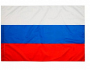 Флаг страны Россия бахрома под золото 100 х 150 2 сторонний 
