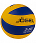 Мяч волейбольный JOGEL JV-700