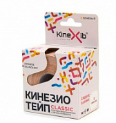 Кинезио тейп 5 cм х 5 м 