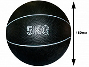 Мяч медбол 5 кг d - 18 см В-5KG резина