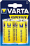 Батарейка Varta Superlife R14 BL2