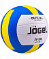 Мяч волейбольный JOGEL JV-100 синий/желтый