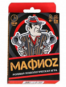 Карты бумажные для игры МАФИОЗ