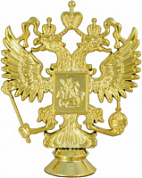 Фигура Орел F/G 9 см