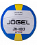 Мяч волейбольный JOGEL JV-100 синий/желтый