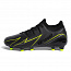 Бутсы 2К Sport Hunter FG 125328 черный/лимонный
