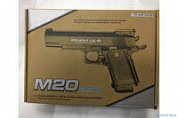 Игрушка Пистолет К-20