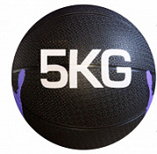 Мяч медбол 5 кг d - 23 см SJ5-5KG резина