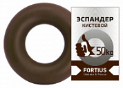 Эспандер кистевой кольцо Fortius 50 кг