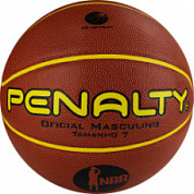 Мяч баскетбольный PENALTY BOLA BASQUETE 7.8 CROSSOVER X, FI р.7