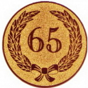 Вкладыш d-50 мм Юбилей 65 лет А142
