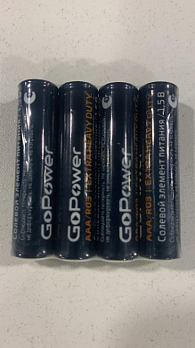 Батарейки GoPower R03 AAA SHrink 4 105