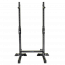 Стойка под штангу домашняя OXYGEN FITNESS RACK