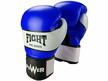 Перчатки бокс FIGHT PRO SERIES синие 