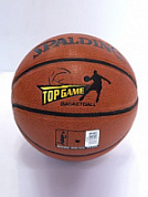 Мяч баскетбольный Spalding Top Game р.7