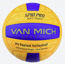 Мяч волейбольный SPIN PRO размер 5