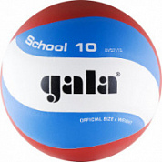 Мяч волейбольный GALA School 10 BV5711S р. 5, синт.кожа ПУ, клеен,бут.кам,бел-гол-красный