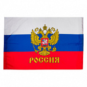 Флаг России 60 х 90 см с гербом