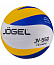 Мяч волейбольный JOGEL JV-550