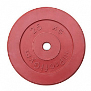 Диск обрезиненный d-51 25 кг Profigym красный