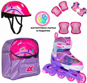 Коньки роликовые раздвижные SET-SK-P320-31 Violet (защита, шлем)