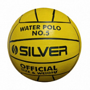 Мяч для водного поло SILVER №5 (68-71 см)